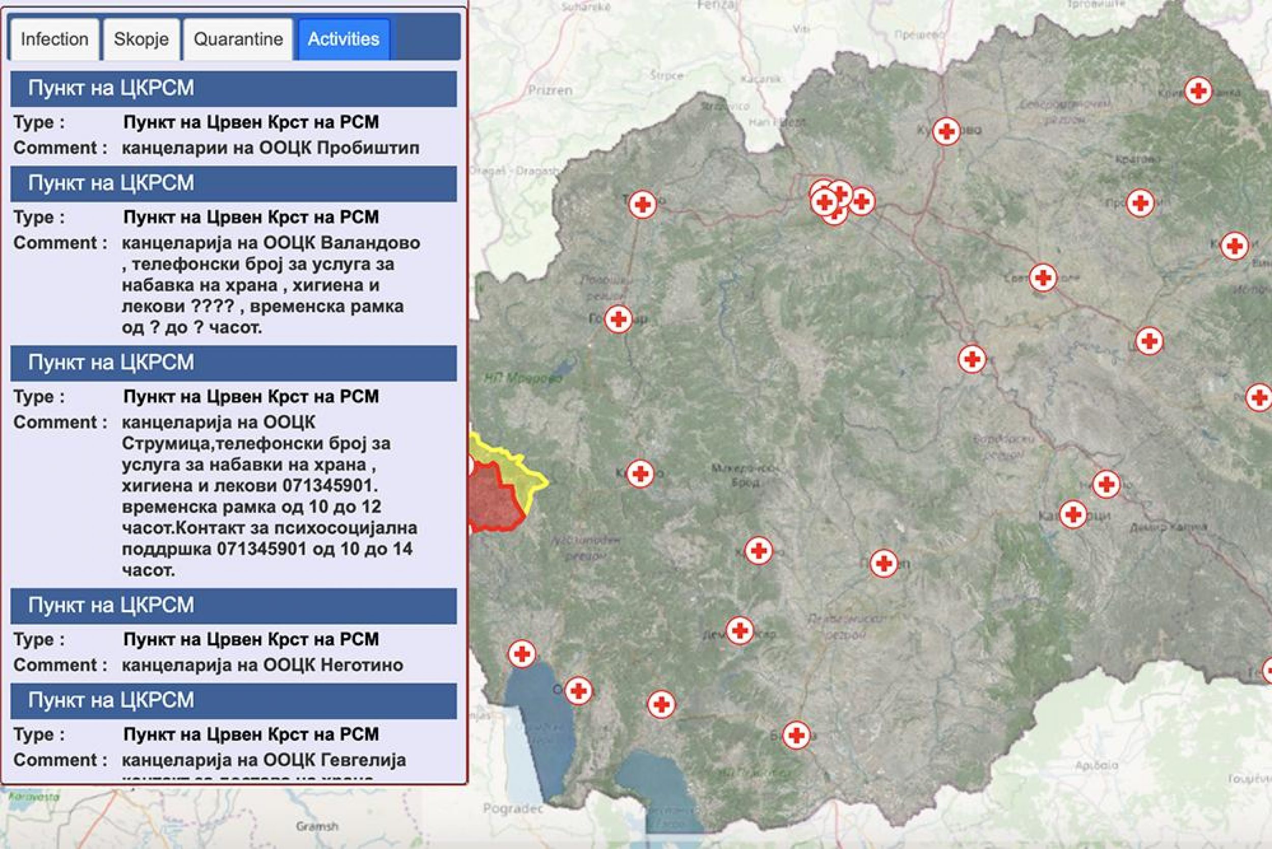 A map containing information on number of COVID-19 cases and the red-cross icons indicating the locations of health resources in North Macedonia.